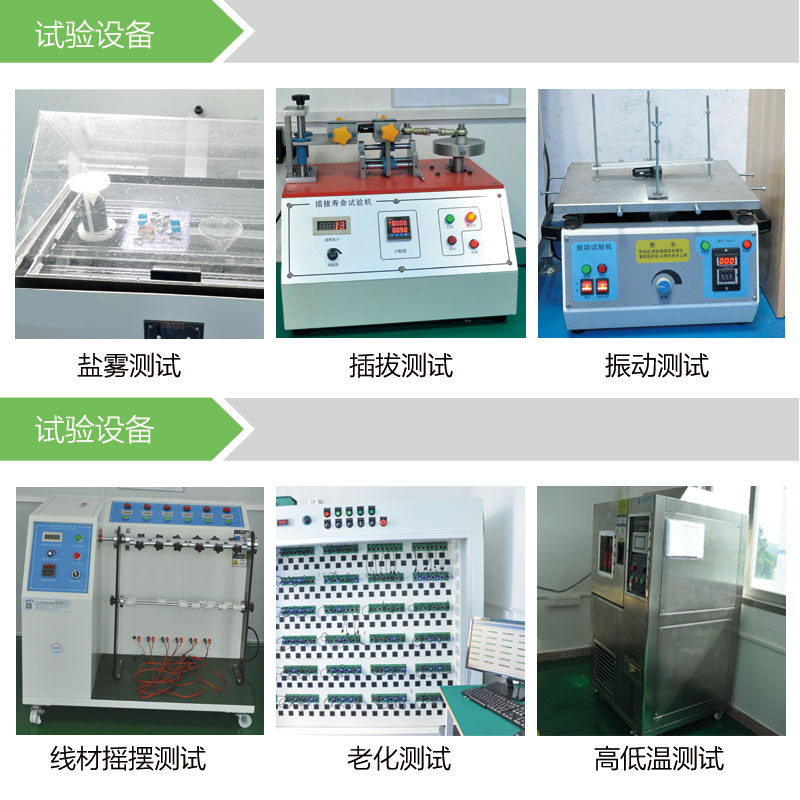 首諾信車載充電器廠家 首諾信車載充電器廠家