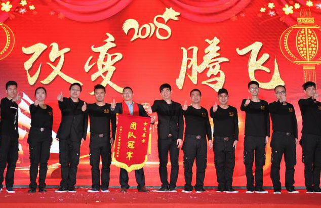 首諾信車(chē)充廠(chǎng)家